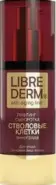 Либридерм Ствол.кл.виногр., лифтинг-сывор.Anti-Age Флакон 30мл от Аптека Авилек на Дмитрия Ульянова Доставка