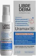 Либридерм Урамакс крем для лица с керамидами и мочевиной увлажняющий дневной
