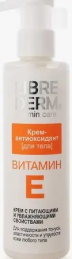 Либридерм Витамин Е крем-антиоксидант для тела Librederm Флакон с дозатором 200мл