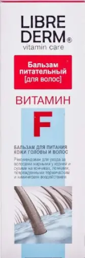 Либридерм Витамин F бальзам пит.д/кожи гол.и волос Туба 200мл произодства Дина Инт.
