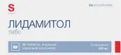 Лидамитол табс Таблетки п/о 150мг №30 от Гротекс ООО