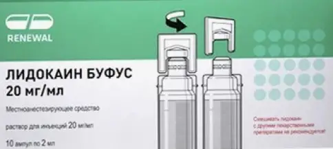 Не определен
