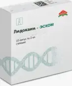 Лидокаин Ампулы 2% 2мл №10 от Эском ОАО НПК