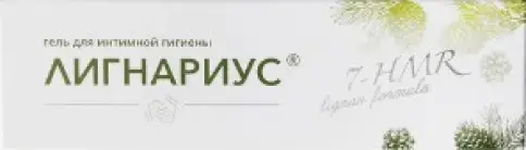Лигнариус Гель для интимной гигиены Туба 40мл произодства Космофарм ООО