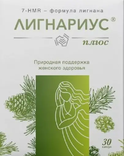 Лигнариус плюс Капсулы 240мг №30 произодства Космофарм ООО