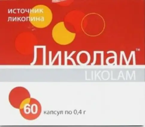 Ликолам Капсулы 400мг №60 произодства Бионет ЦБ ООО