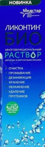 Ликонтин БИО раствор для контактных линз Флакон 360мл произодства Медстар ЗАО