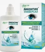Ликонтин Универсал раствор для контактных линз Флакон 120мл от Медстар ЗАО