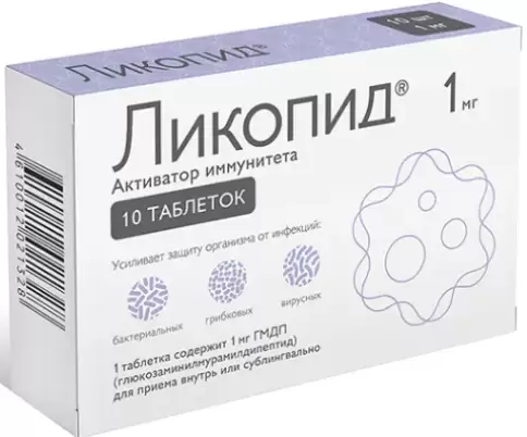 Не определен