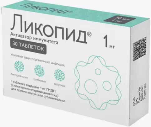 Ликопид Таблетки 1мг №30 в Долгопрудном