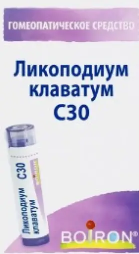 Ликоподиум клаватум гранулы гомеопатические Разведение С30 4г