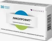 Ликопрофит Таблетки №30 от Валеант