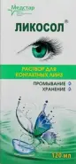 Ликосол раствор для контактных линз Флакон 120мл от Фармлуч Белореченская