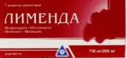 Лименда Свечи 750мг+200мг №7 от ЗДОРОВ ру Домодедовская