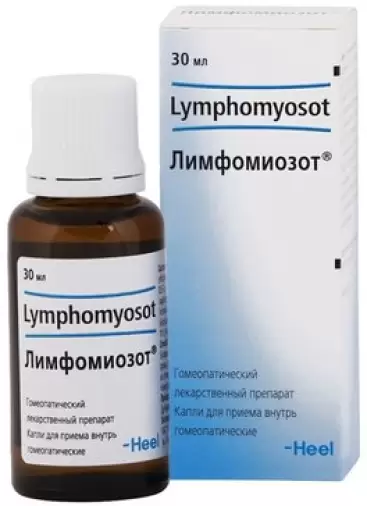 Не определен