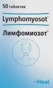 Лимфомиозот Таблетки д/рассасывания №50 от Биологише Хаимитель Хеель