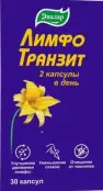 ЛимфоТранзит Капсулы №30 от Эвалар ЗАО