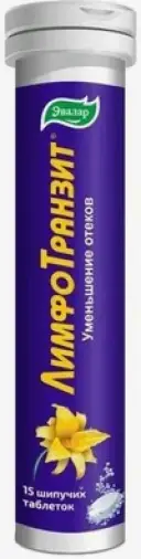 ЛимфоТранзит Таблетки шипучие №15 в Ногинске