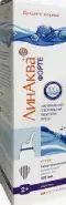 ЛинАква Форте Раствор 125мл в Набережных Челнах от Магнит Аптека Альметьевский р-н Альметьевск Нефтяников 18