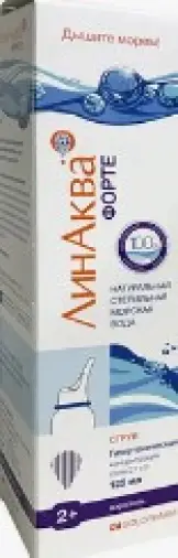 ЛинАква Форте Раствор 125мл в Воронеже