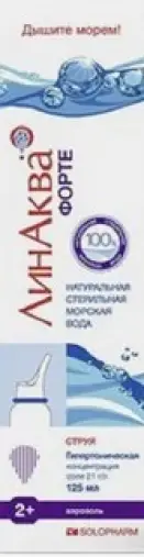 ЛинАква Форте Раствор 150мл произодства Гротекс ООО