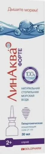 ЛинАква Форте Раствор 30мл в Воронеже