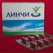 Линчи Капсулы 360мг №20 от Не определен