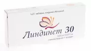 Линдинет Таблетки №21 от Магнит Аптека Кронштадтский б-р 30 Б