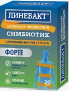 Линебакт Форте Симбиотик