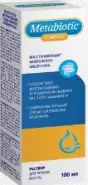 Линебакт комплекс метабиотиков Флакон 100мл в Саратове от Аптека Эконом Саратов 1-я Беговая 6-12