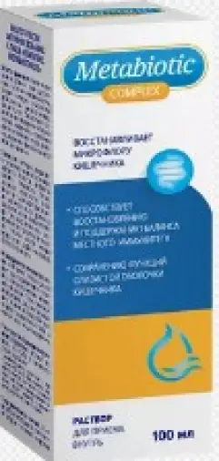 Линебакт комплекс метабиотиков Флакон 100мл произодства Мирролла ООО