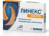 Линекс Форте Капсулы №7 от Лек