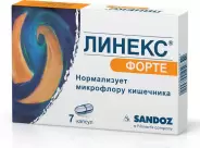 Линекс Форте Капсулы №7 в Волгограде от Доктор Столетов Волгоград 8-й Воздушной Армии 38