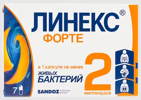 Новартис