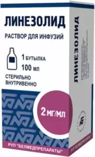 Линезолид Р-р д/инфузий 2 мг/мл 100мл