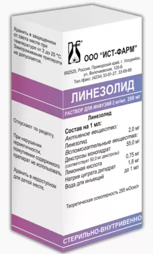 Линезолид Р-р д/инфузий 2мг/мл 200мл в Мытищах