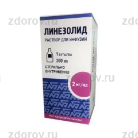 Линезолид Р-р д/инфузий 2мг/мл 300мл №10 произодства Алиум ПФК ООО