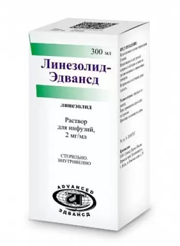 Линезолид