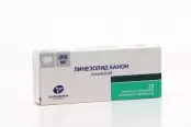 Линезолид Таблетки п/о 200мг №10 от Канонфарма Продакшн ЗАО