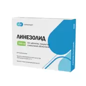 Линезолид Таблетки п/о 200мг №10 от Фармконцепт ООО