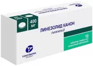 Аналог Зивокс: Линезолид