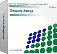 Линезолид Таблетки п/о 600мг №10 от ЗДОРОВ ру Домодедовская