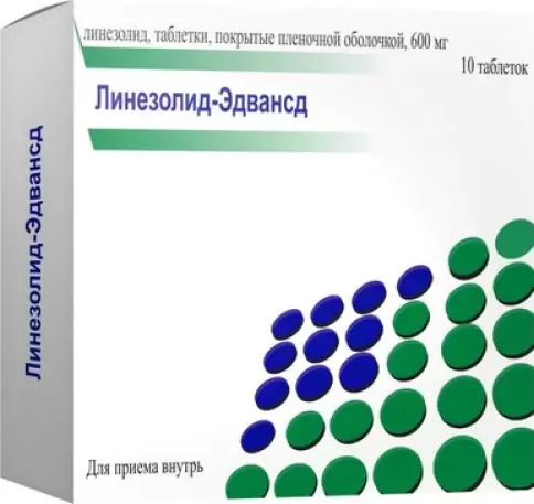 Линезолид
