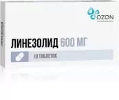 Линезолид Таблетки п/о 600мг №10 от Не определен