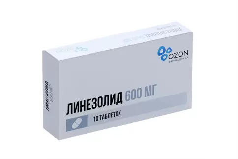 Линезолид Таблетки п/о 600мг №10 в Реутове