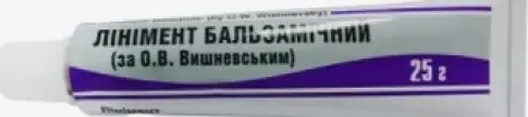 Линимент бальзамич. Вишневского Туба 25г в Гатчине