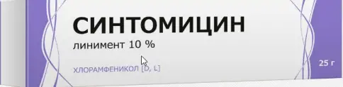 Линимент синтомицина Туба 10% 25г произодства Ф. фабрика (Тула)