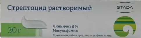 Линимент стрептоцида раств. Флакон 5% 30г произодства Нижфарм ОАО