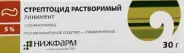 Линимент стрептоцида раств. Туба 5% 30г от Аптека ру Селигерская