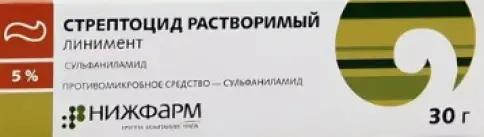 Линимент стрептоцида раств. Туба 5% 30г в Сочи